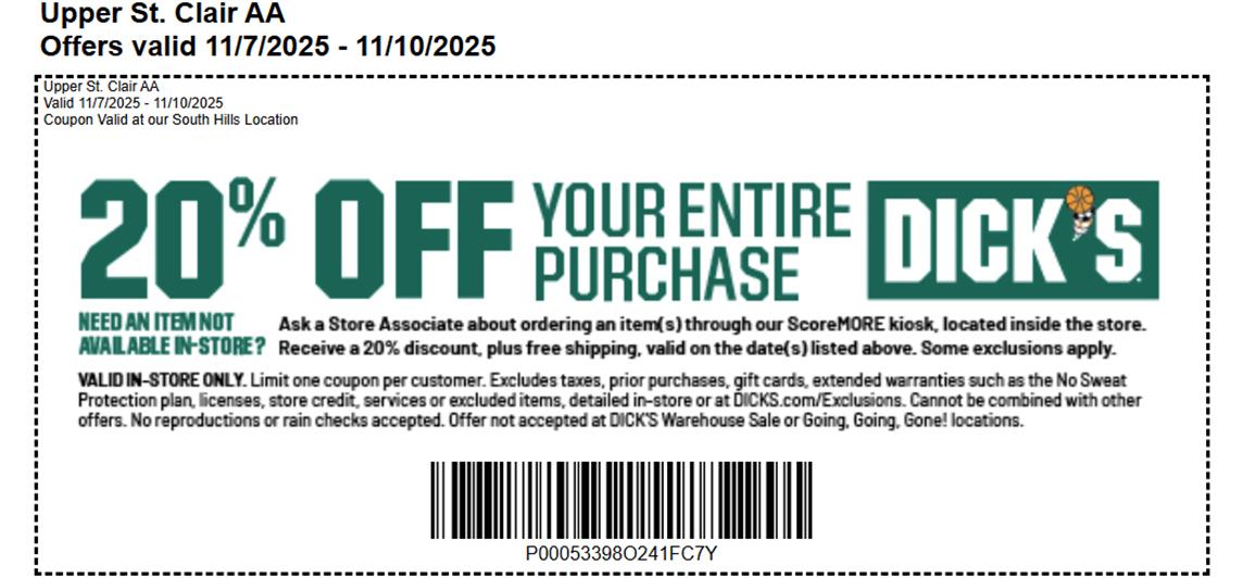 Dick's Sporting Goods 2025 Winter Coupon